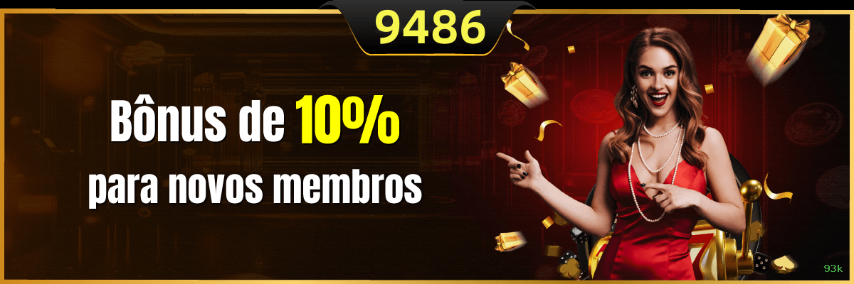 Bônus e prêmios 93k